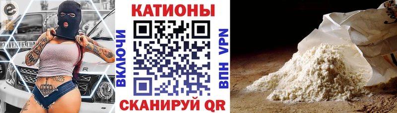 Купить закладку Арамиль Кокаин  Меф  Амфетамин  omg ССЫЛКА  Конопля 