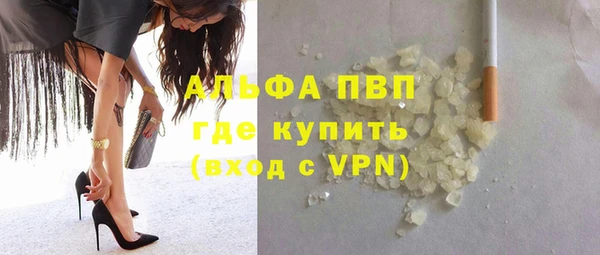 MDMA Новокубанск