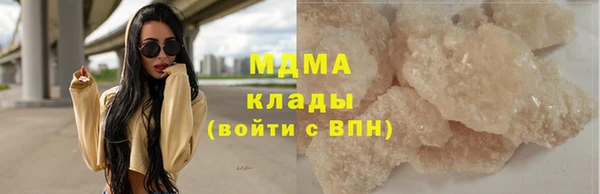 мдпв Алексеевка
