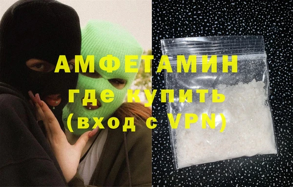 мескалин Алзамай